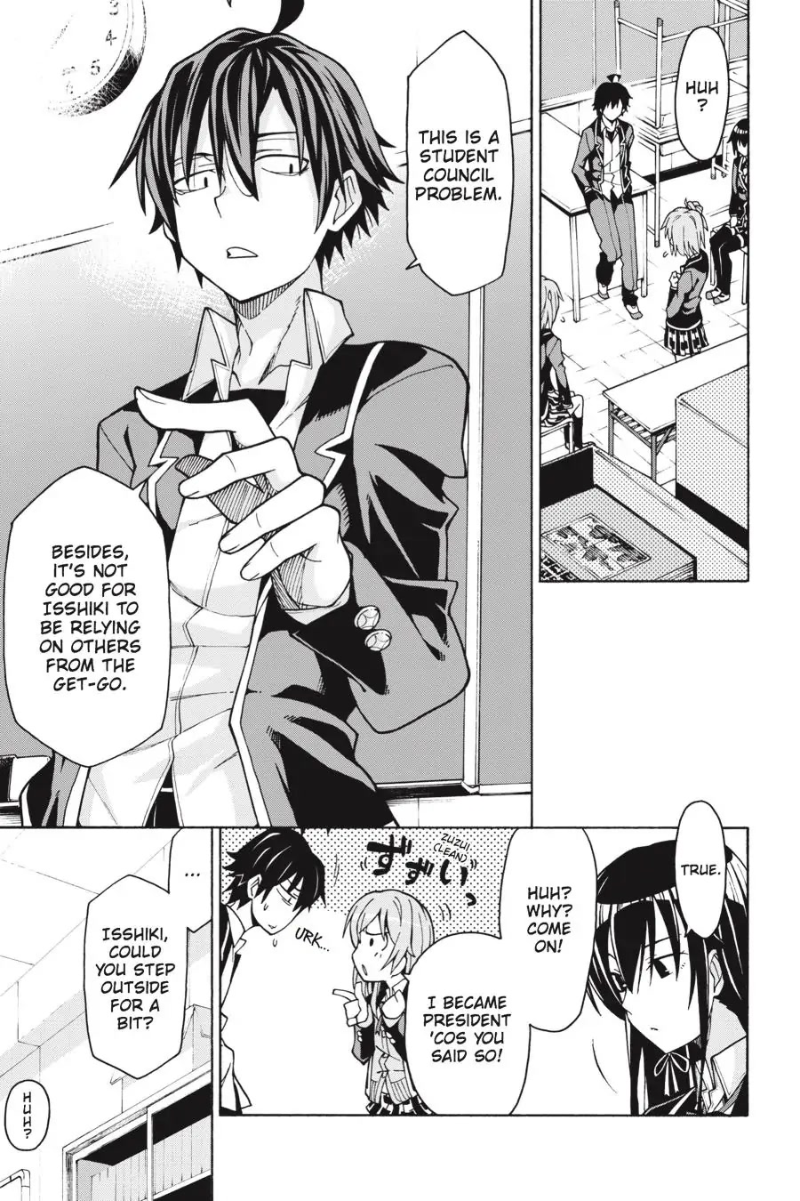 Yahari Ore No Seishun Rabukome Wa Machigatte Iru. @ Comic - Chapter 59