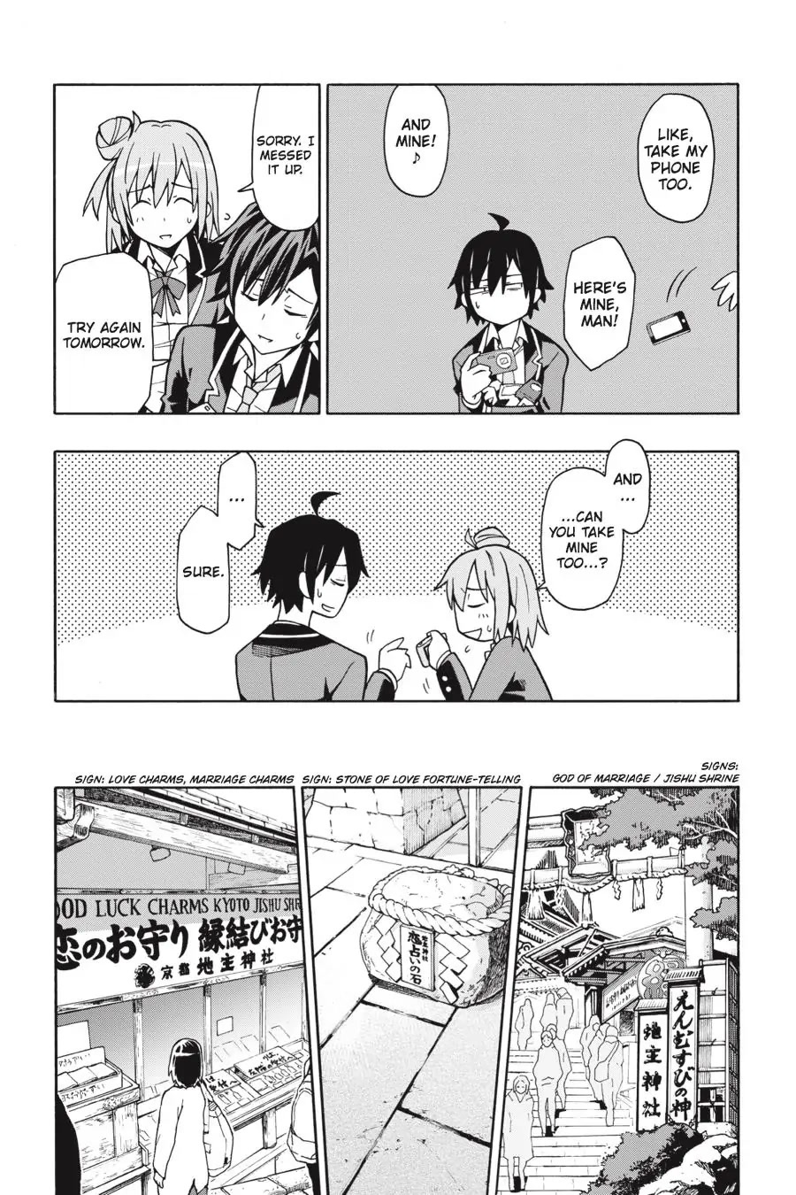 Yahari Ore No Seishun Rabukome Wa Machigatte Iru. @ Comic - Chapter 51