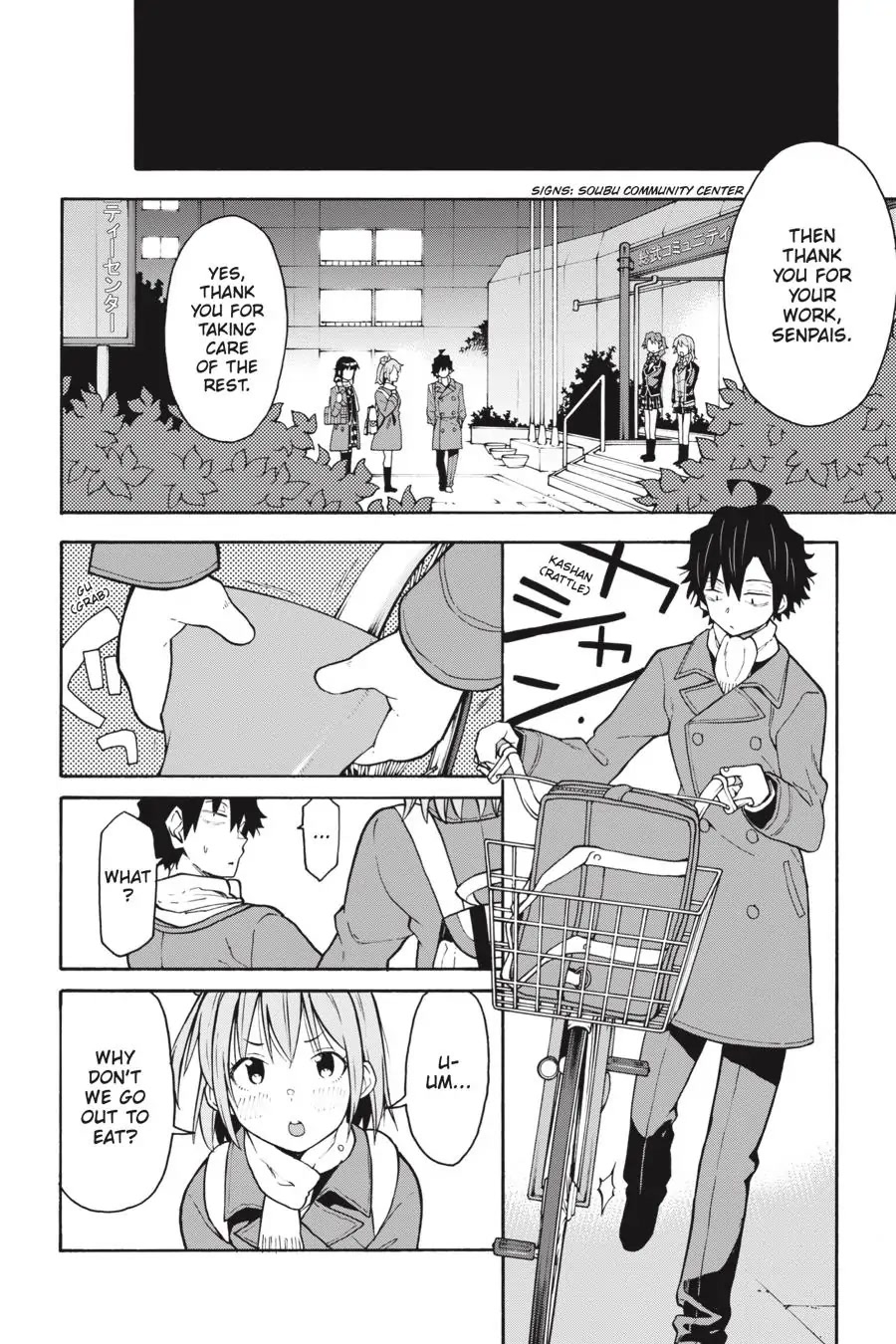 Yahari Ore No Seishun Rabukome Wa Machigatte Iru. @ Comic - Chapter 84