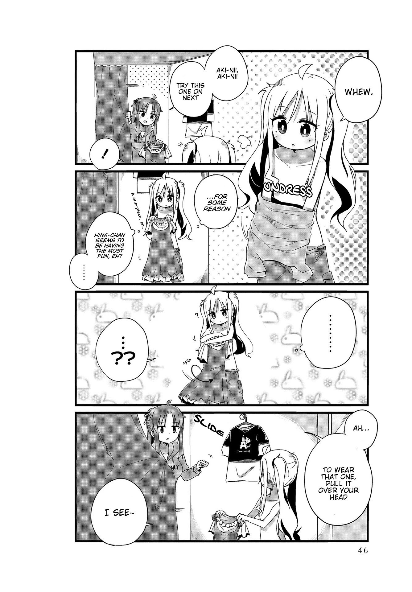 Yo-Jo Life! - Chapter 4