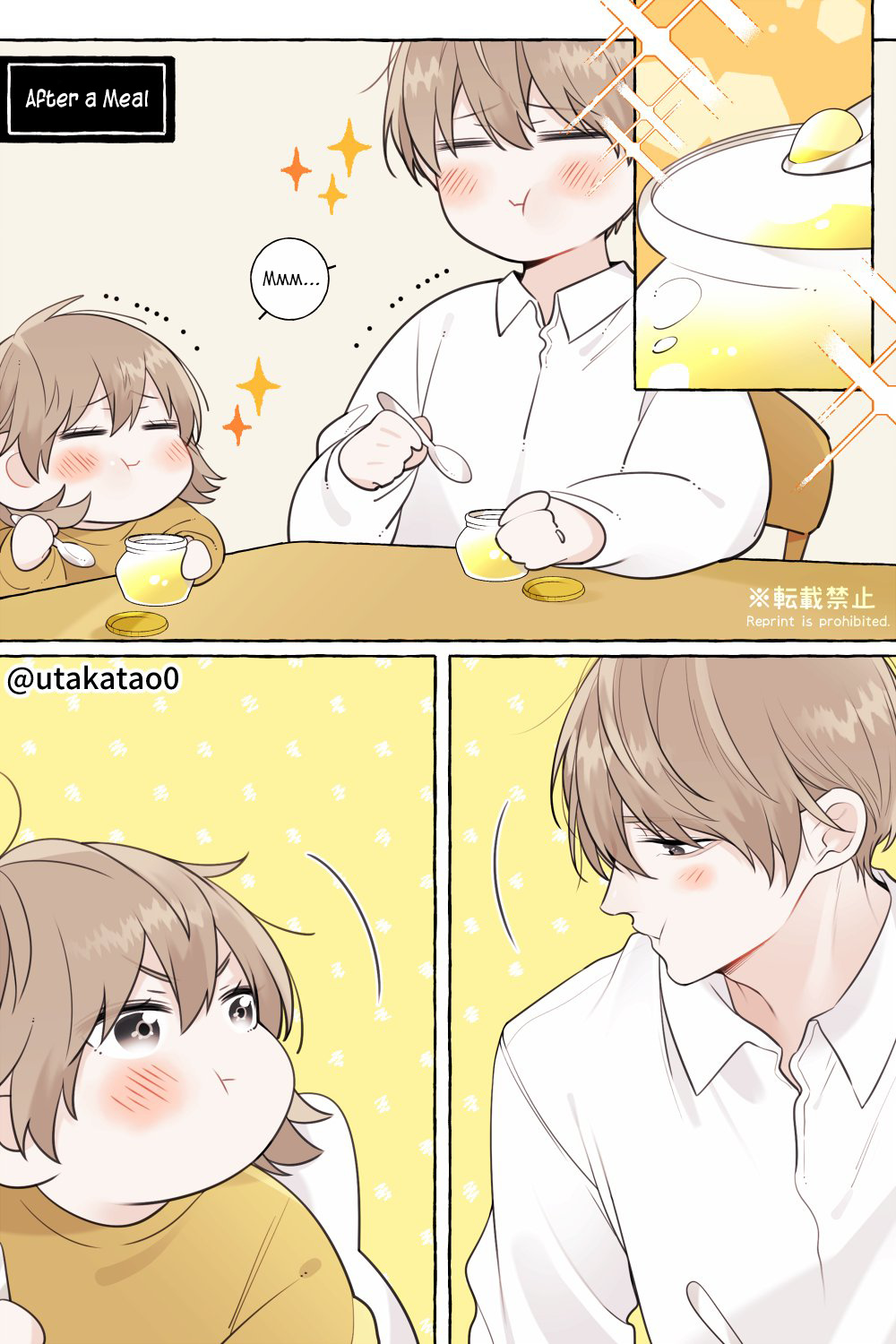 Daddy At Work And At Home - Chapter 15.1: Pudding