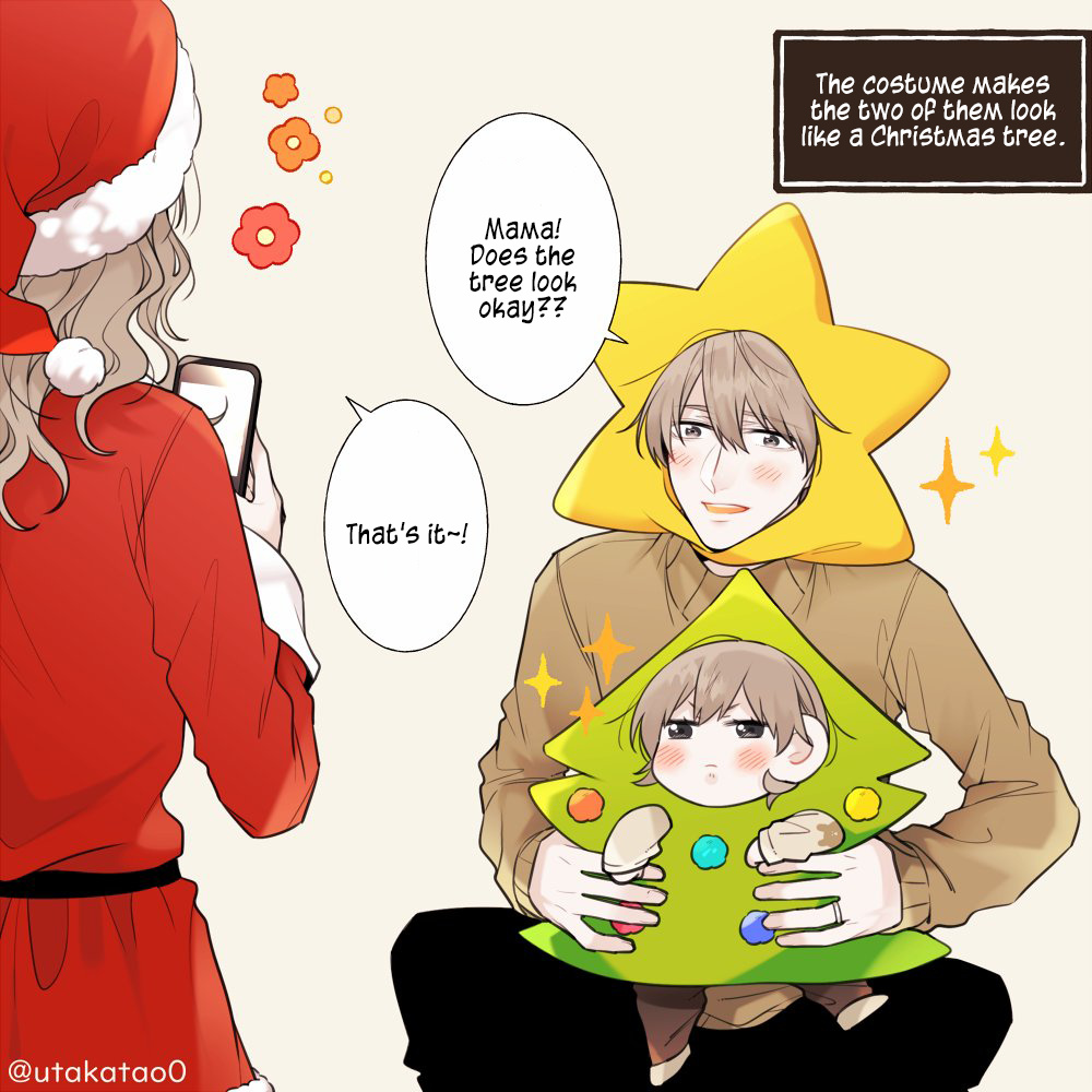 Daddy At Work And At Home - Vol.1 Chapter 8.1: Christmas