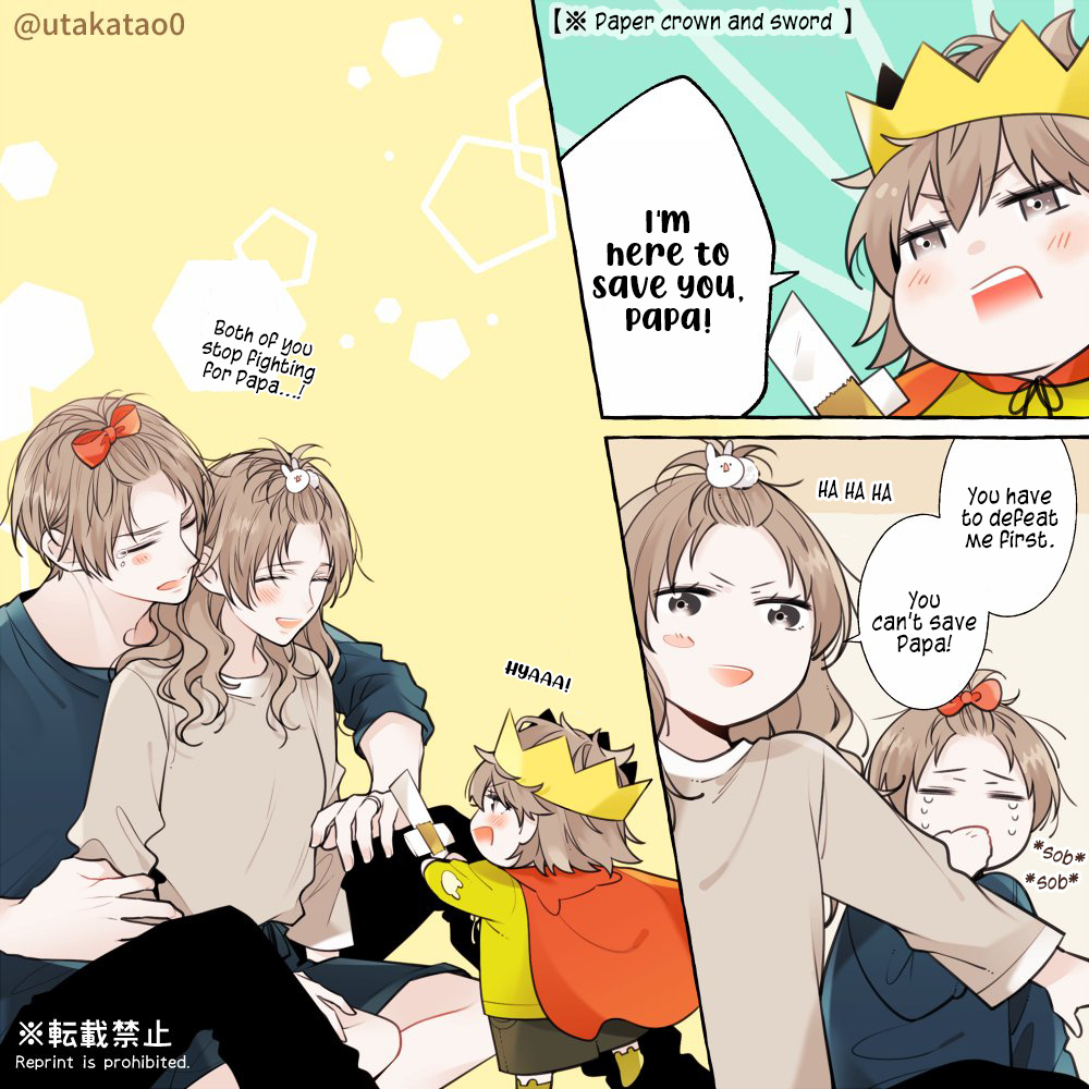 Daddy At Work And At Home - Chapter 18