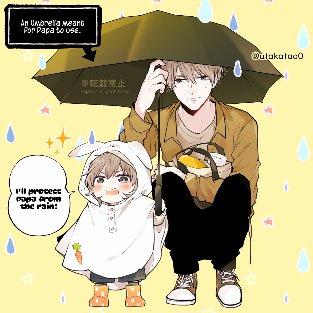 Daddy At Work And At Home - Chapter 8