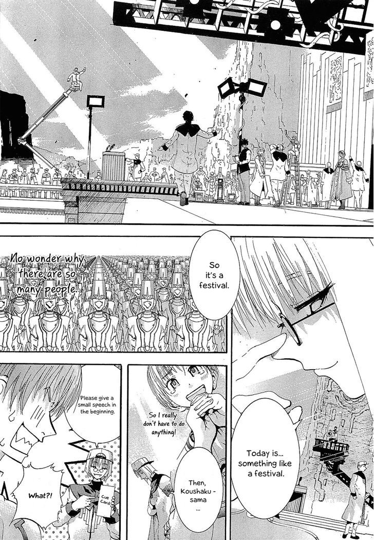 Crown (Nakanishi Tatsurou) - Vol.1 Chapter 4 : Kentaro And The Knights (Part 4)