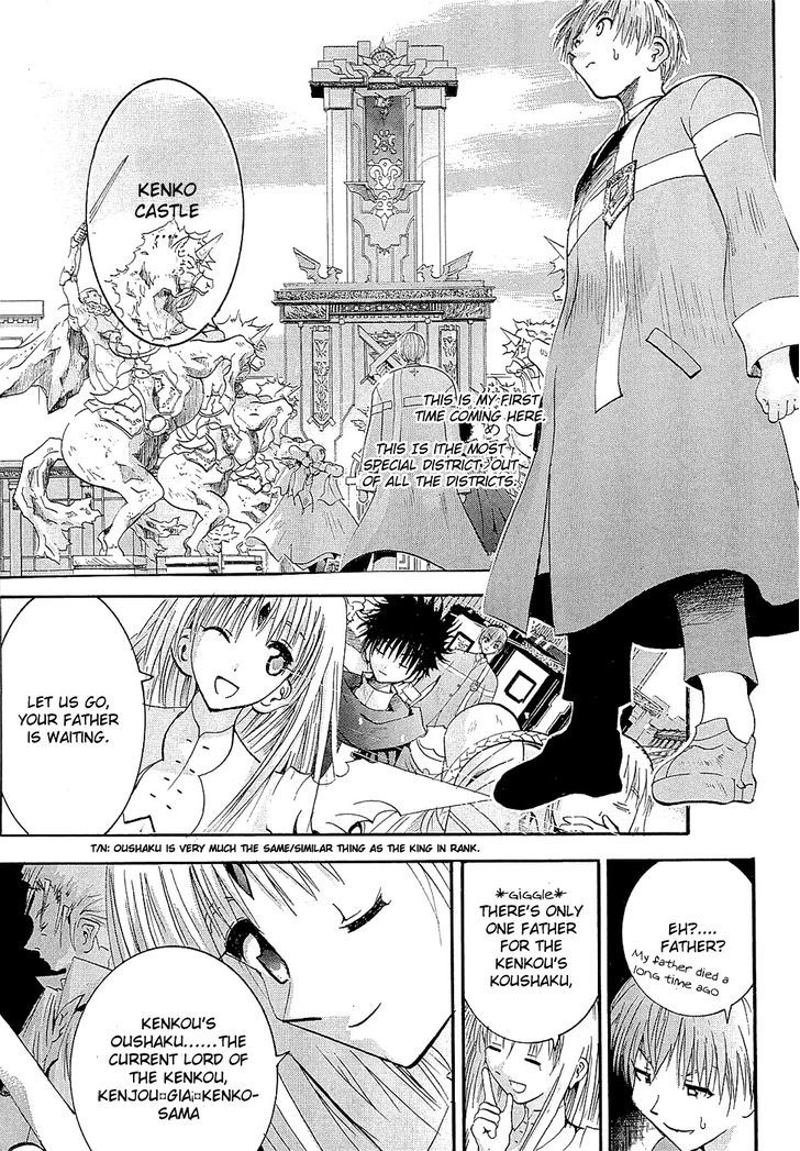 Crown (Nakanishi Tatsurou) - Vol.1 Chapter 2 : Kentaro &Amp; The Three Knights (Episode 1)