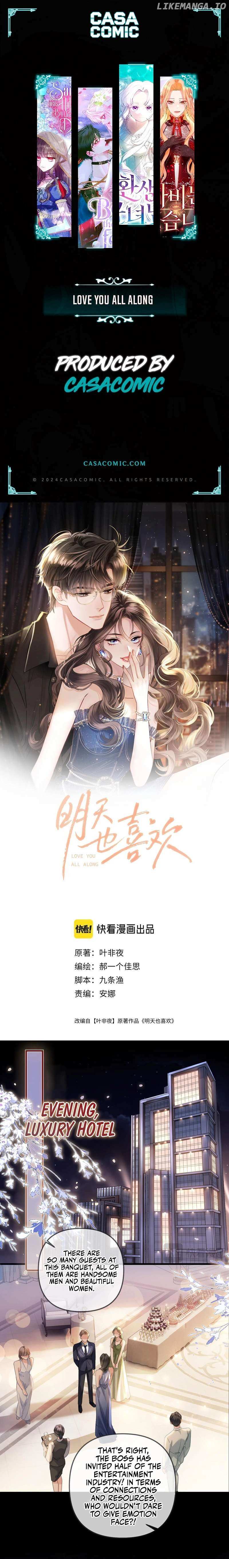 Mingtian Ye Xihuan - Chapter 12