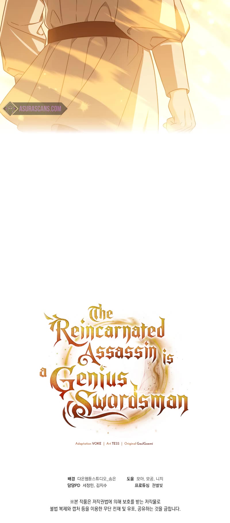 The Reincarnated Assassin Is A Genius Swordsman - Chapter 21