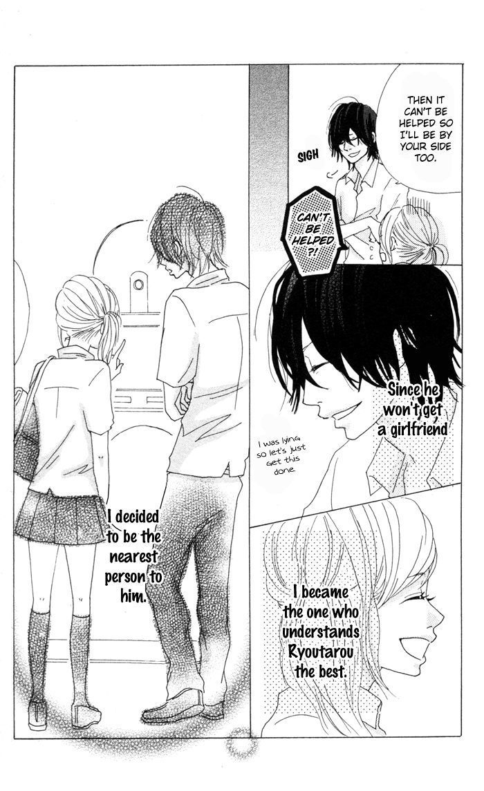 Kare Ga Kanojo O Tsukuranai Riyuu - Chapter 1 : Why He Doesn T Have A Girlfriend