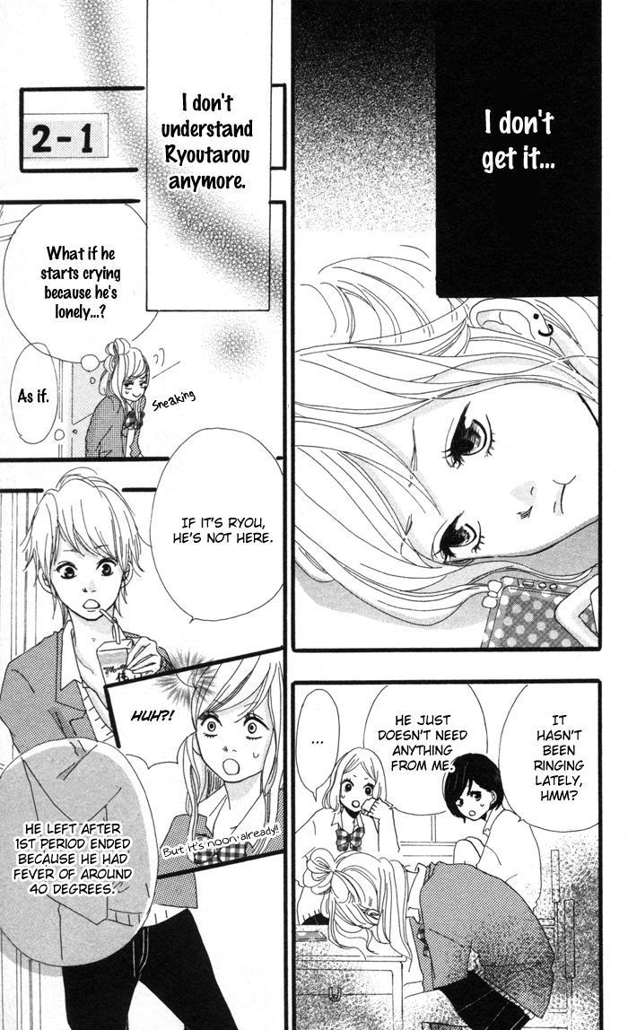 Kare Ga Kanojo O Tsukuranai Riyuu - Chapter 1 : Why He Doesn T Have A Girlfriend