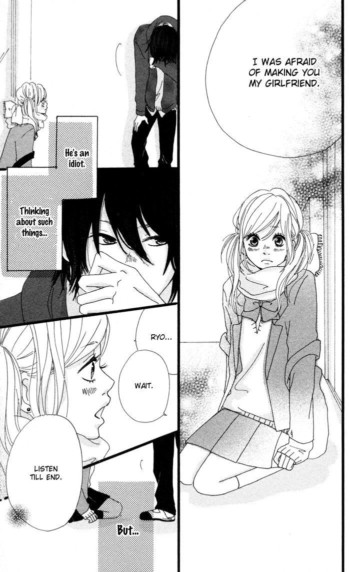 Kare Ga Kanojo O Tsukuranai Riyuu - Chapter 1 : Why He Doesn T Have A Girlfriend