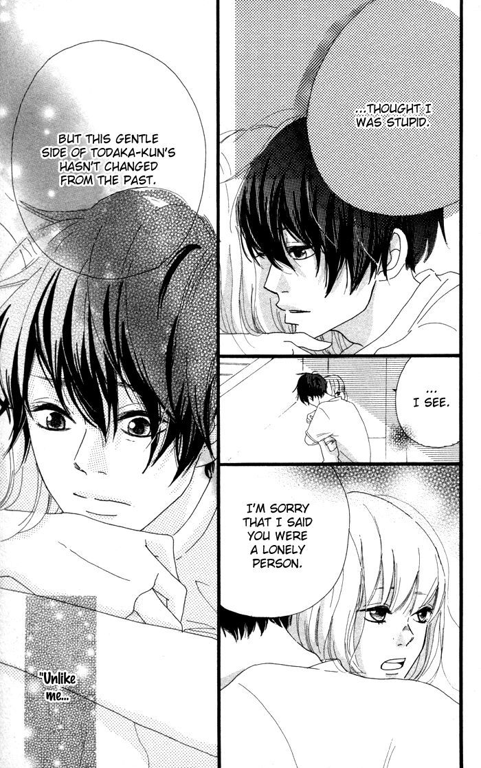 Kare Ga Kanojo O Tsukuranai Riyuu - Chapter 2.2 : I My Me Part 2