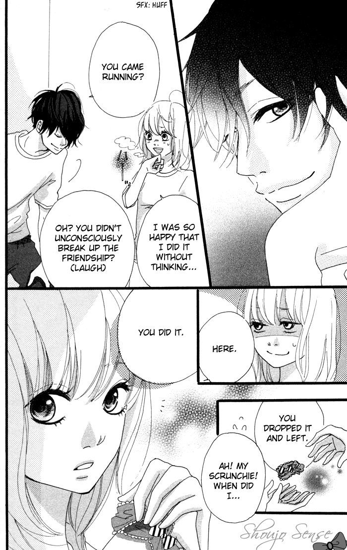 Kare Ga Kanojo O Tsukuranai Riyuu - Chapter 2.2 : I My Me Part 2