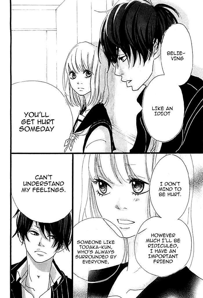 Kare Ga Kanojo O Tsukuranai Riyuu - Chapter 2.1 : I My Me Part 1