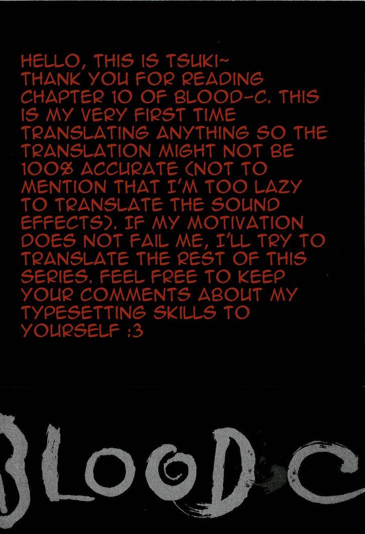 Blood-C - Vol.3 Chapter 10 : Chapter 10