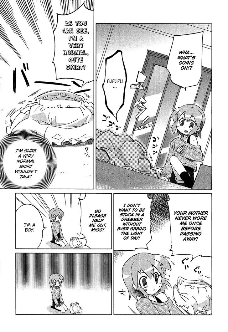 Tsukimono! - Chapter 0