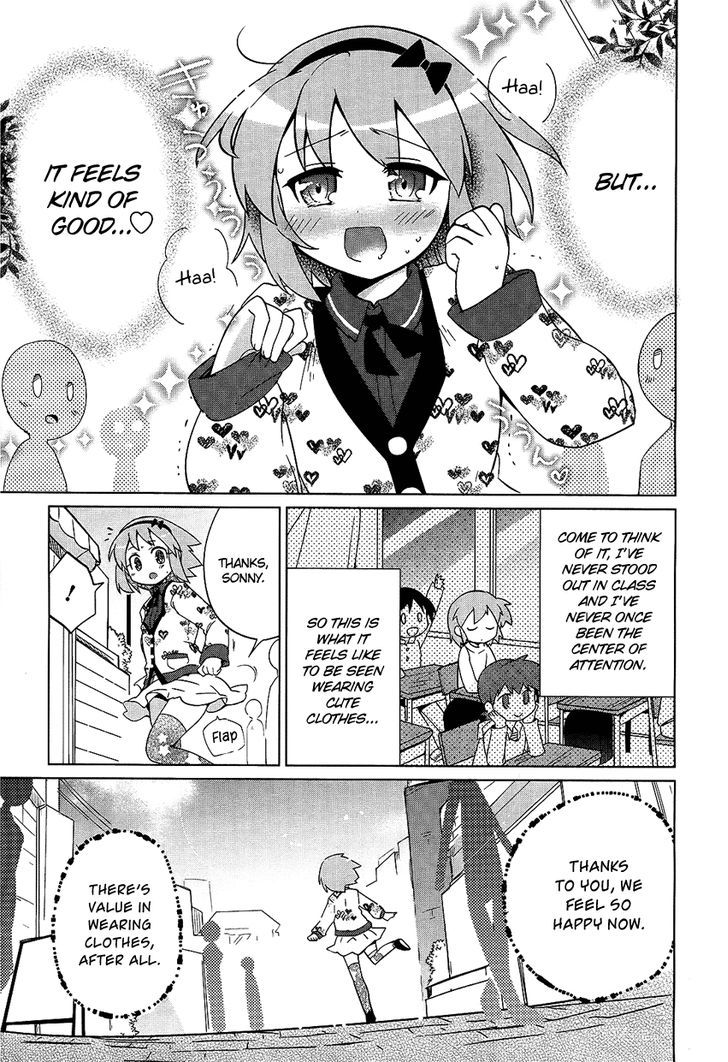 Tsukimono! - Chapter 0