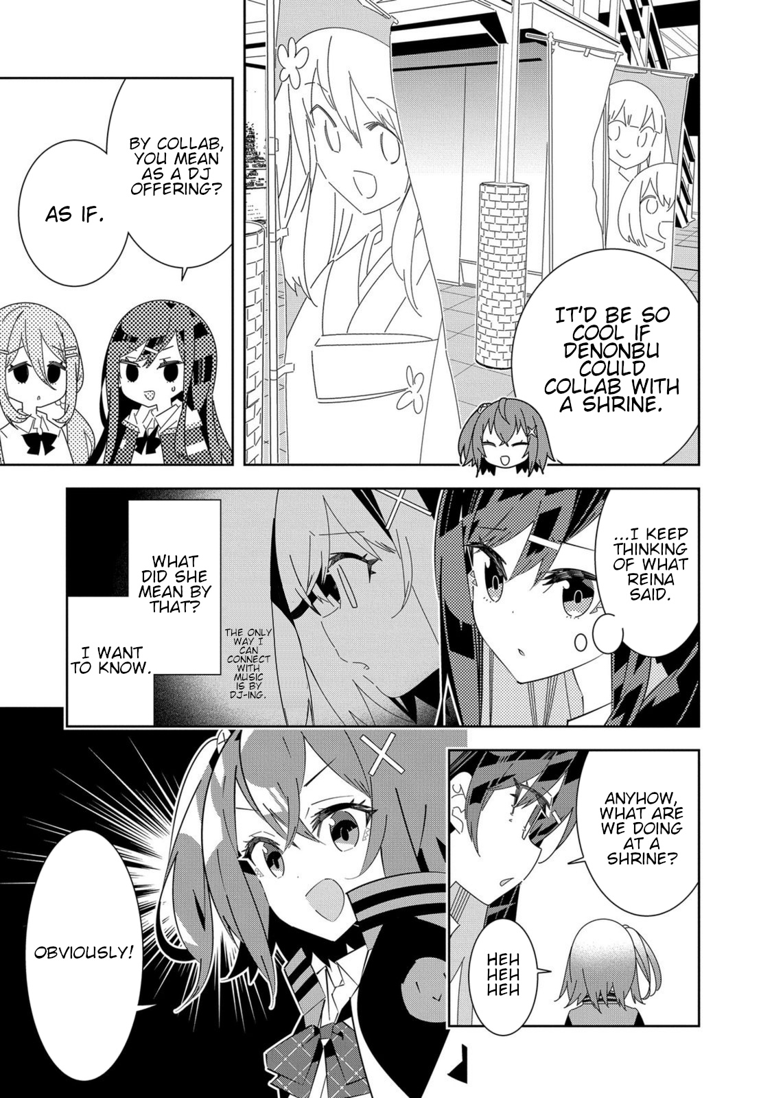 Denonbu - Vol.1 Chapter 4: Ch. 4