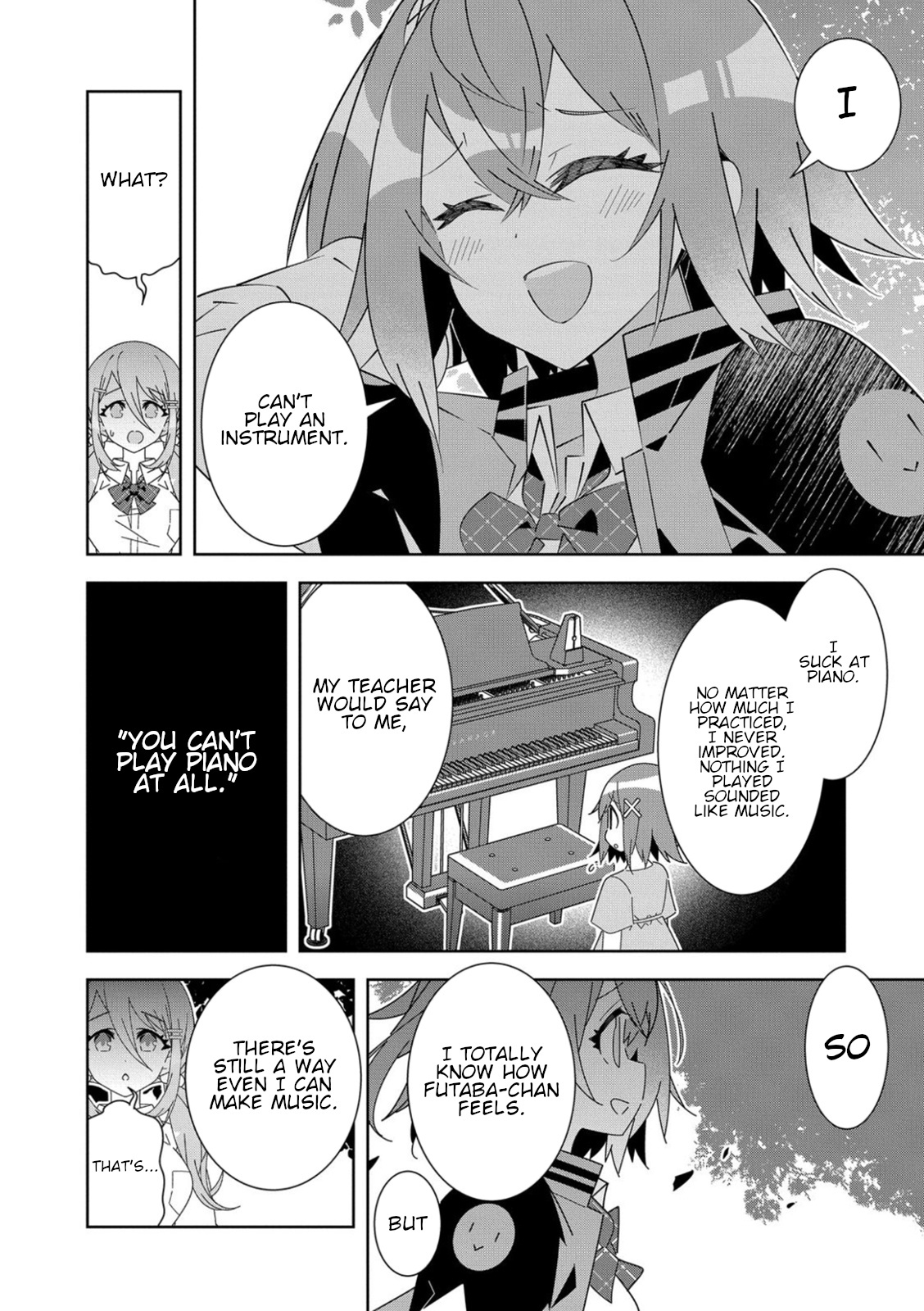 Denonbu - Vol.1 Chapter 2: Ch.2