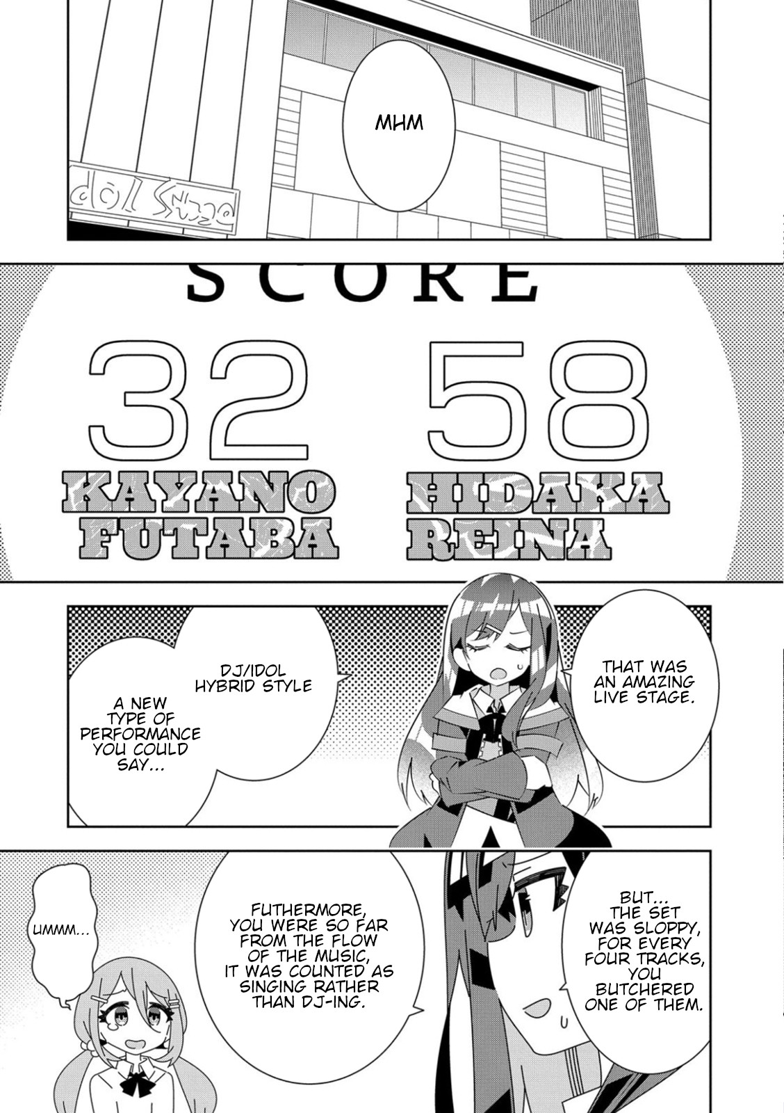 Denonbu - Vol.1 Chapter 3: Ch. 3