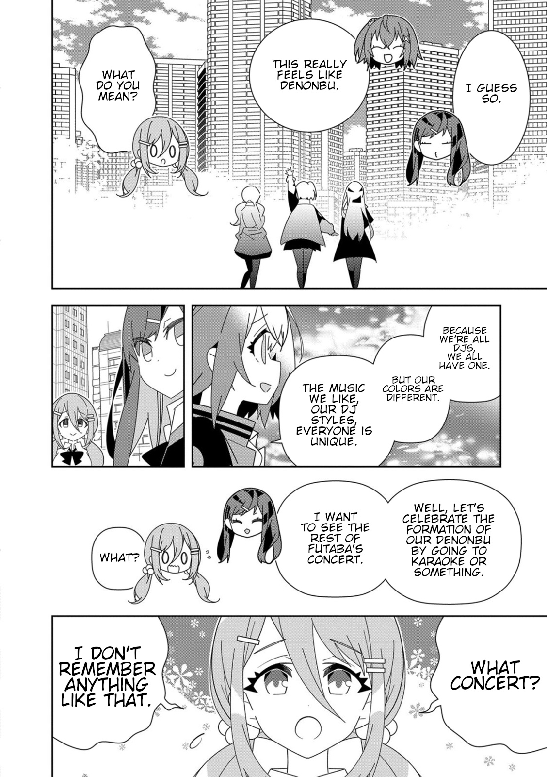 Denonbu - Vol.1 Chapter 3: Ch. 3