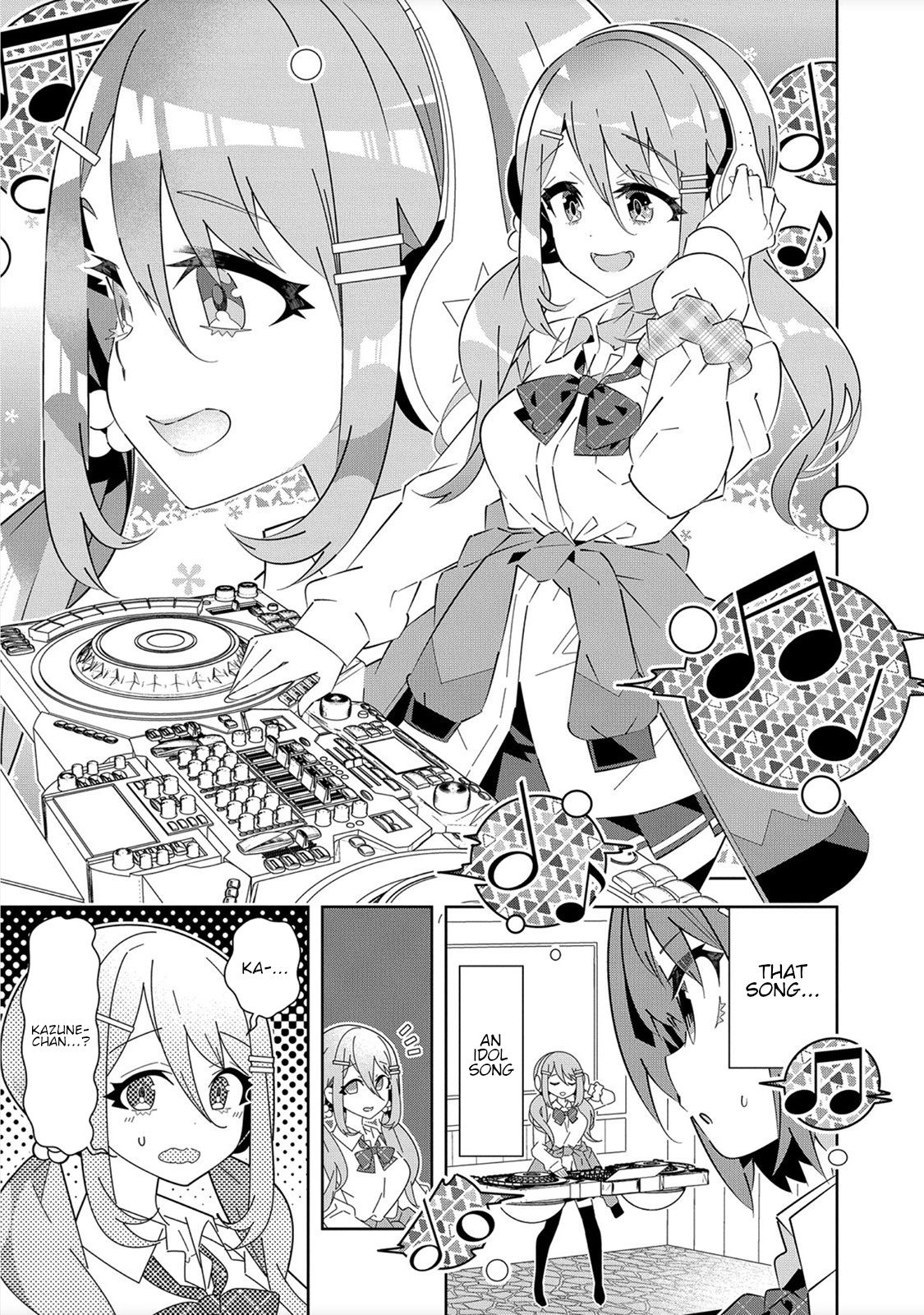 Denonbu - Vol.1 Chapter 1: Ch. 1