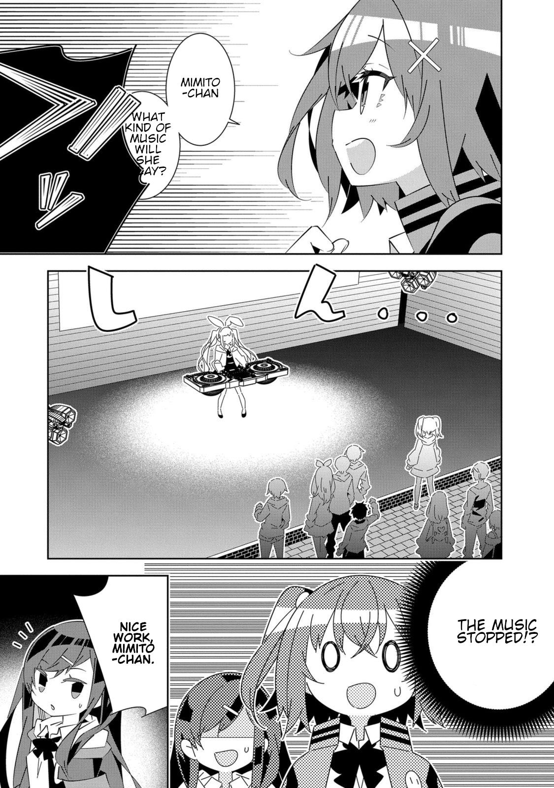 Denonbu - Vol.1 Chapter 6: Ch. 6