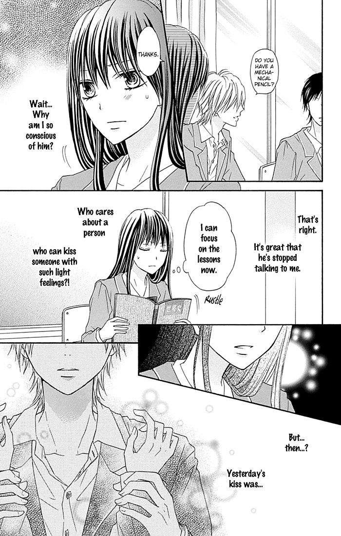 Kiss De Seiyaku - Chapter 4