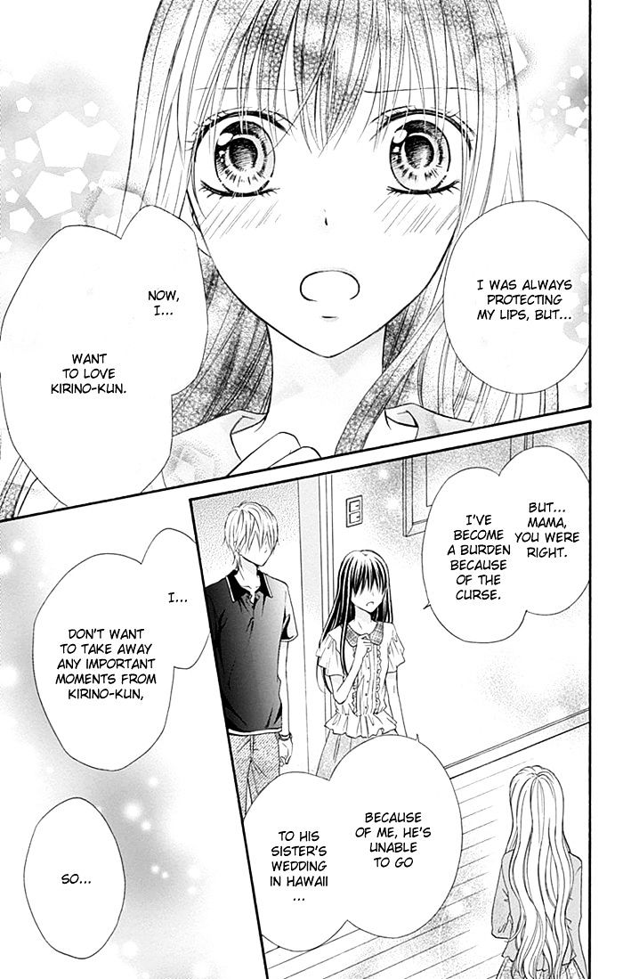 Kiss De Seiyaku - Chapter 12