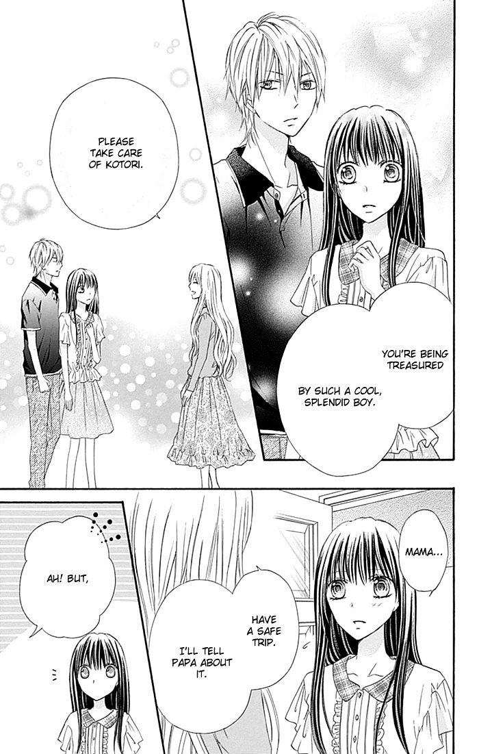 Kiss De Seiyaku - Chapter 12