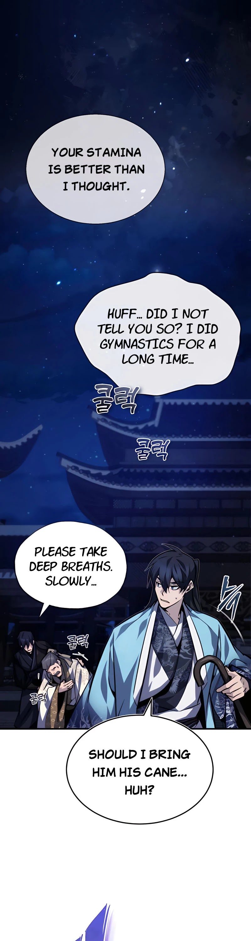 Best Teacher Baek - Chapter 34