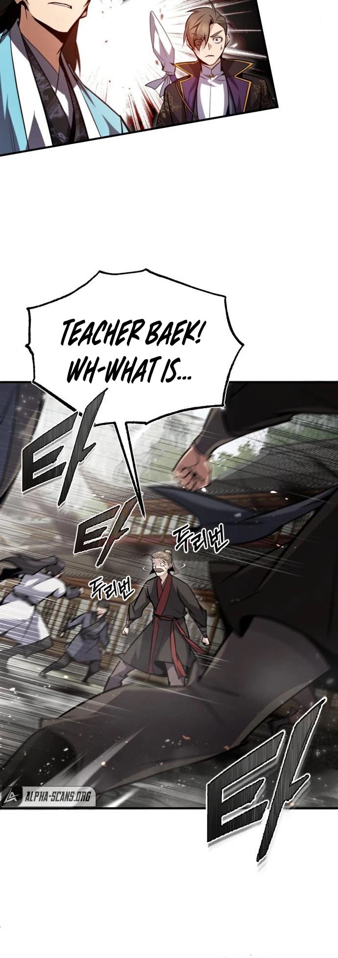 Best Teacher Baek - Chapter 45