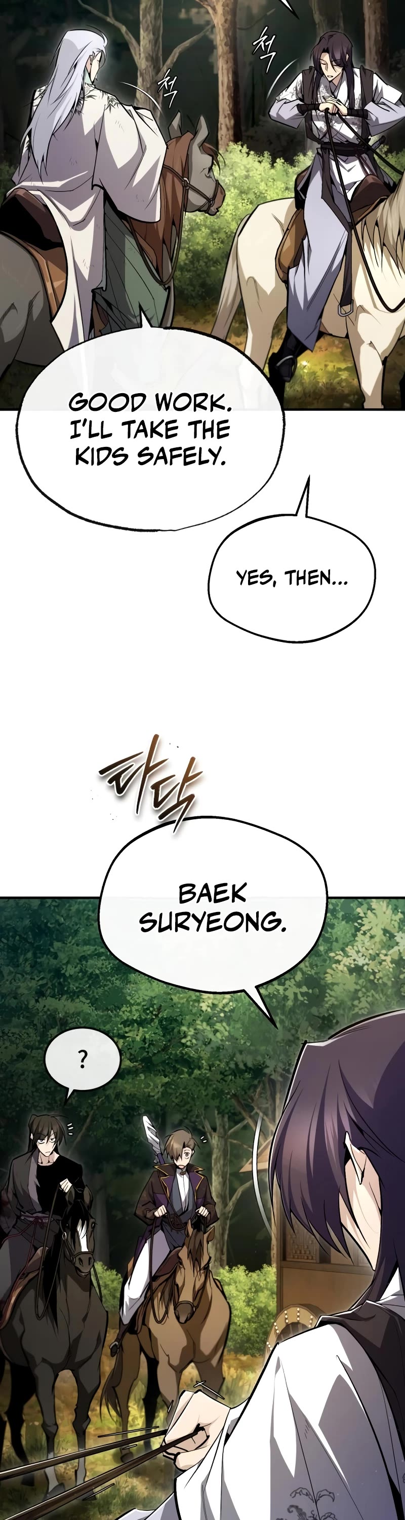 Best Teacher Baek - Chapter 83