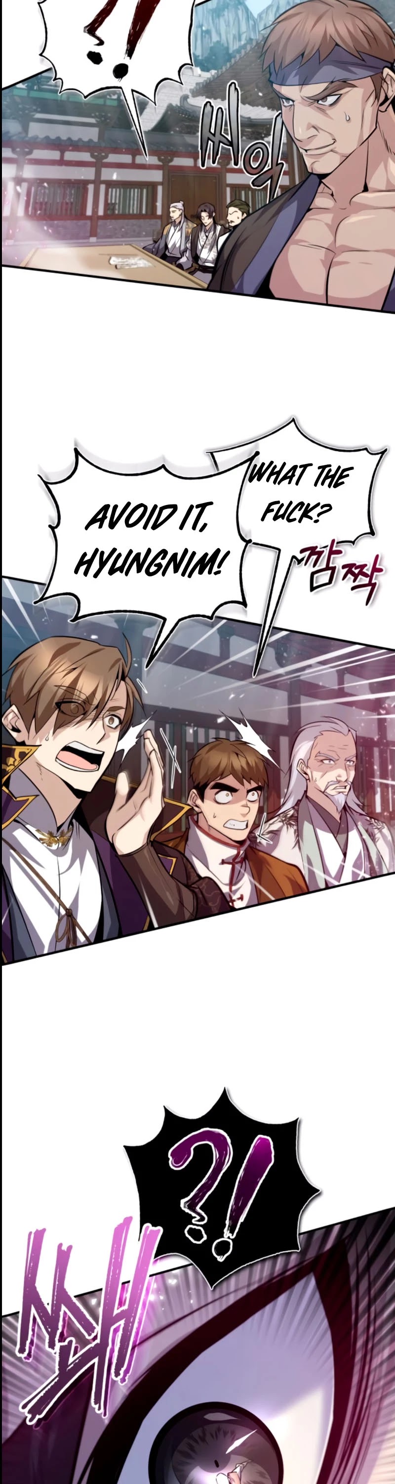 Best Teacher Baek - Chapter 25