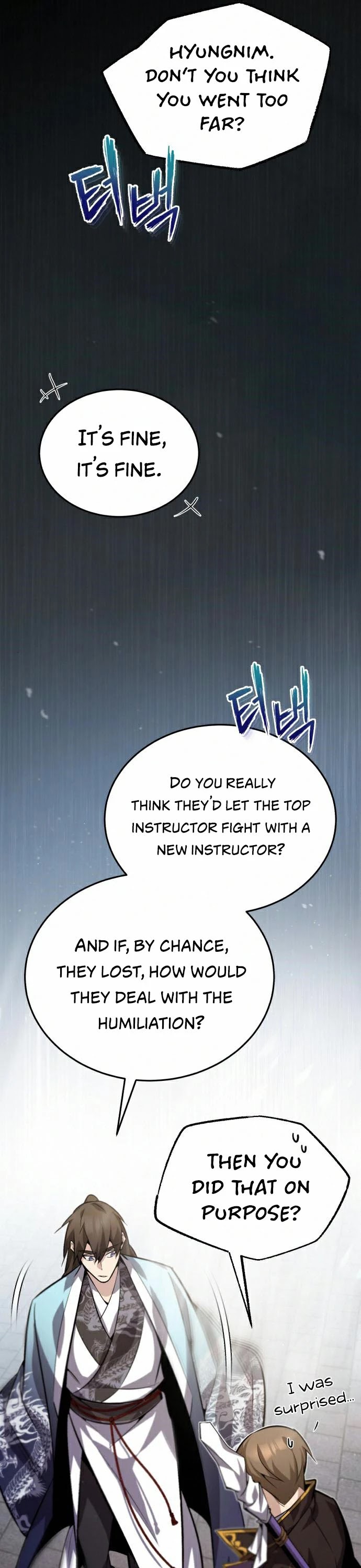 Best Teacher Baek - Chapter 17