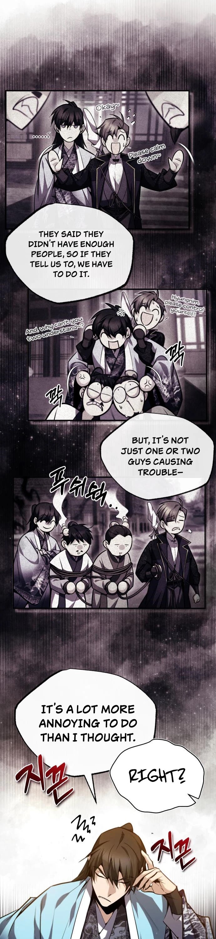 Best Teacher Baek - Chapter 41