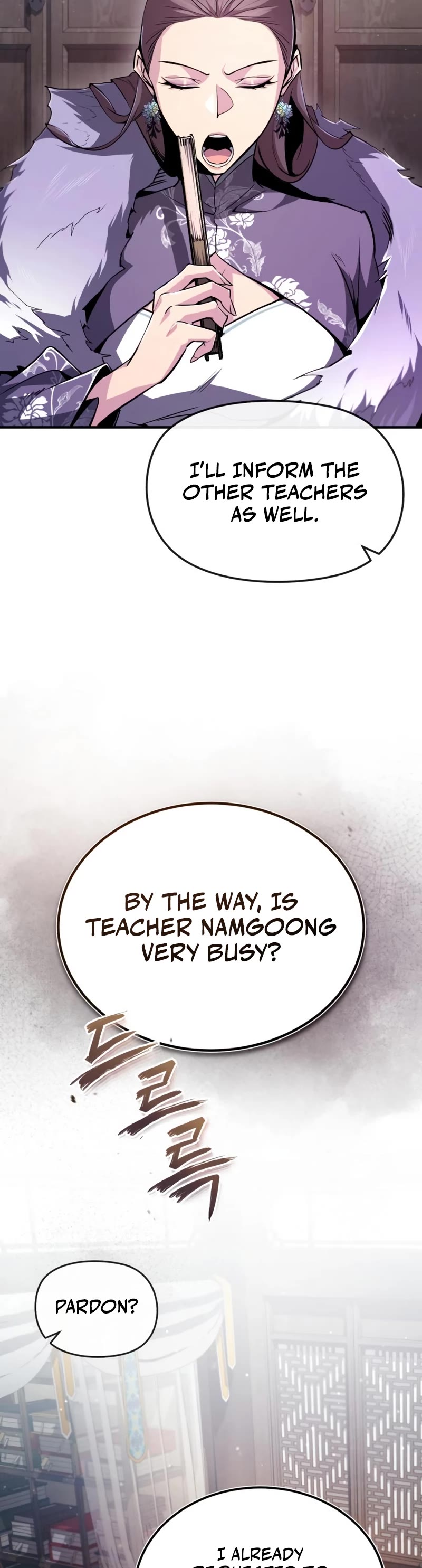 Best Teacher Baek - Chapter 52