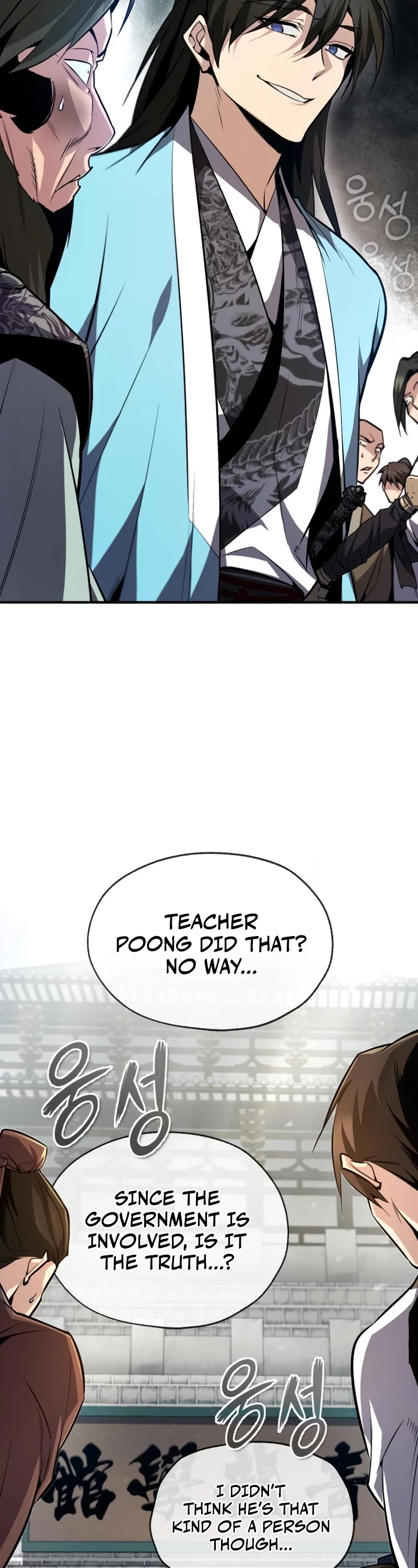 Best Teacher Baek - Chapter 52