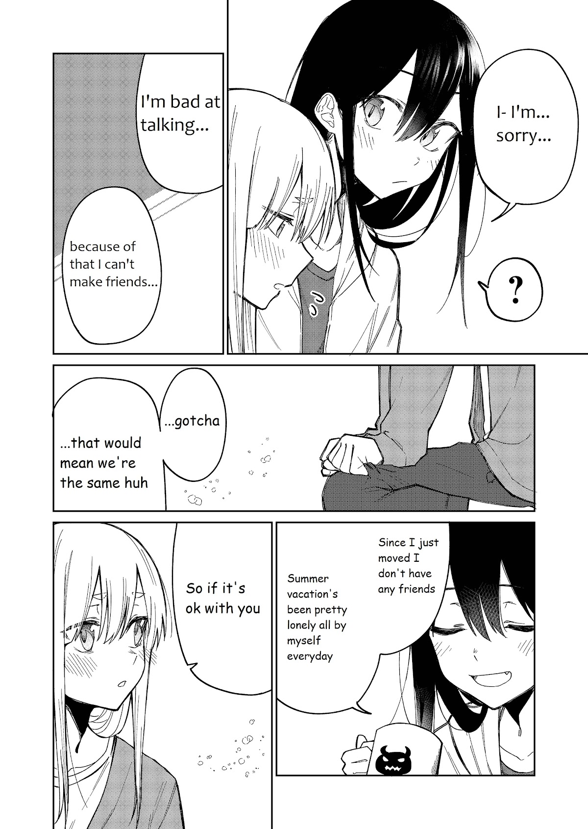 I Don't Know What My Little Sister's Friend Is Thinking! - Chapter 23