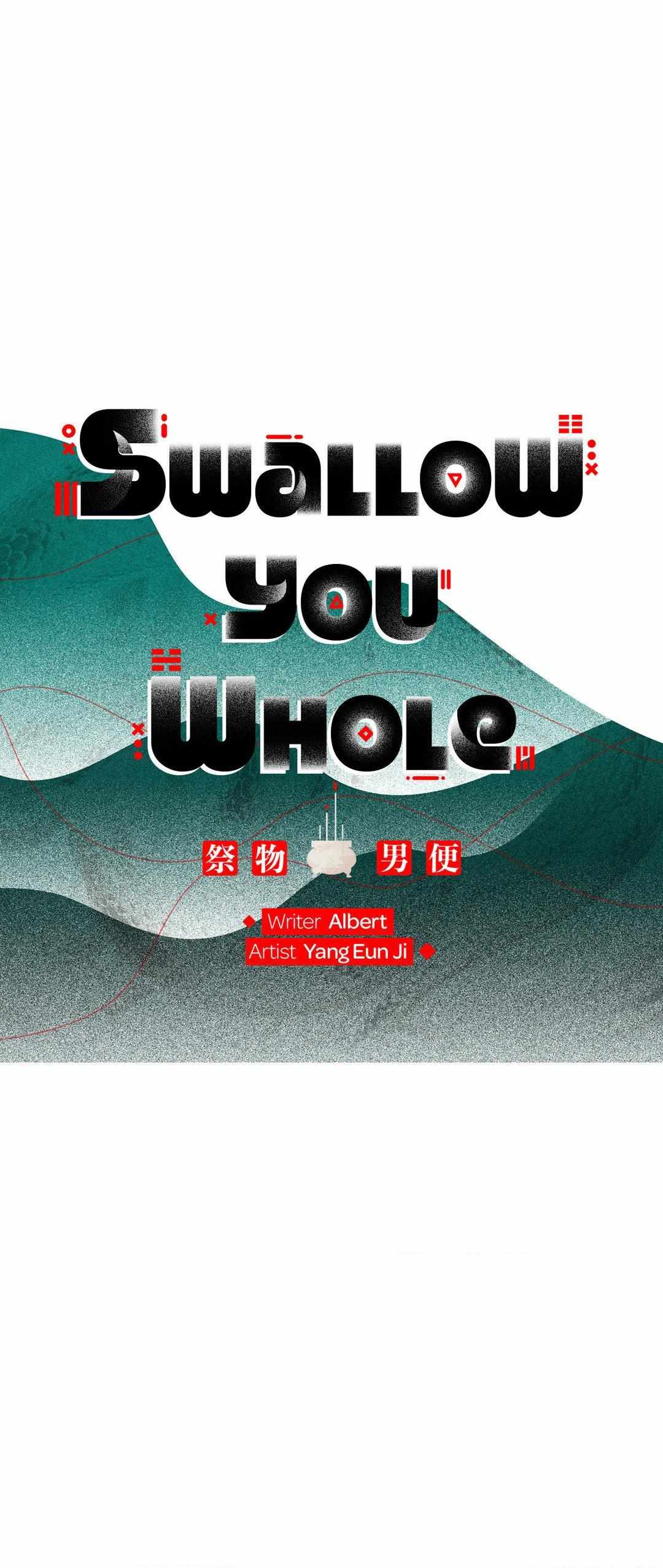 Swallow You Whole - Chapter 12