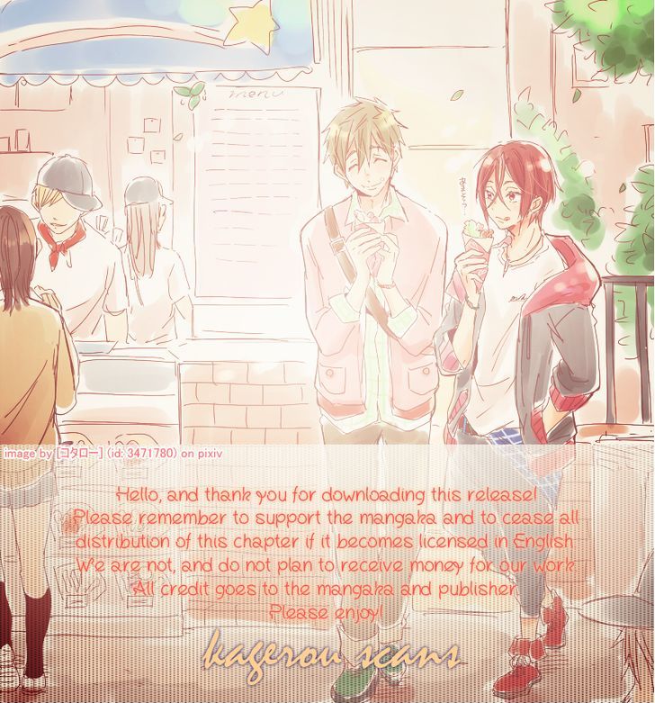 Mousouka, Koi O Suru. - Vol.1 Chapter 1 : The Daydreamer Falls In Love: First Part