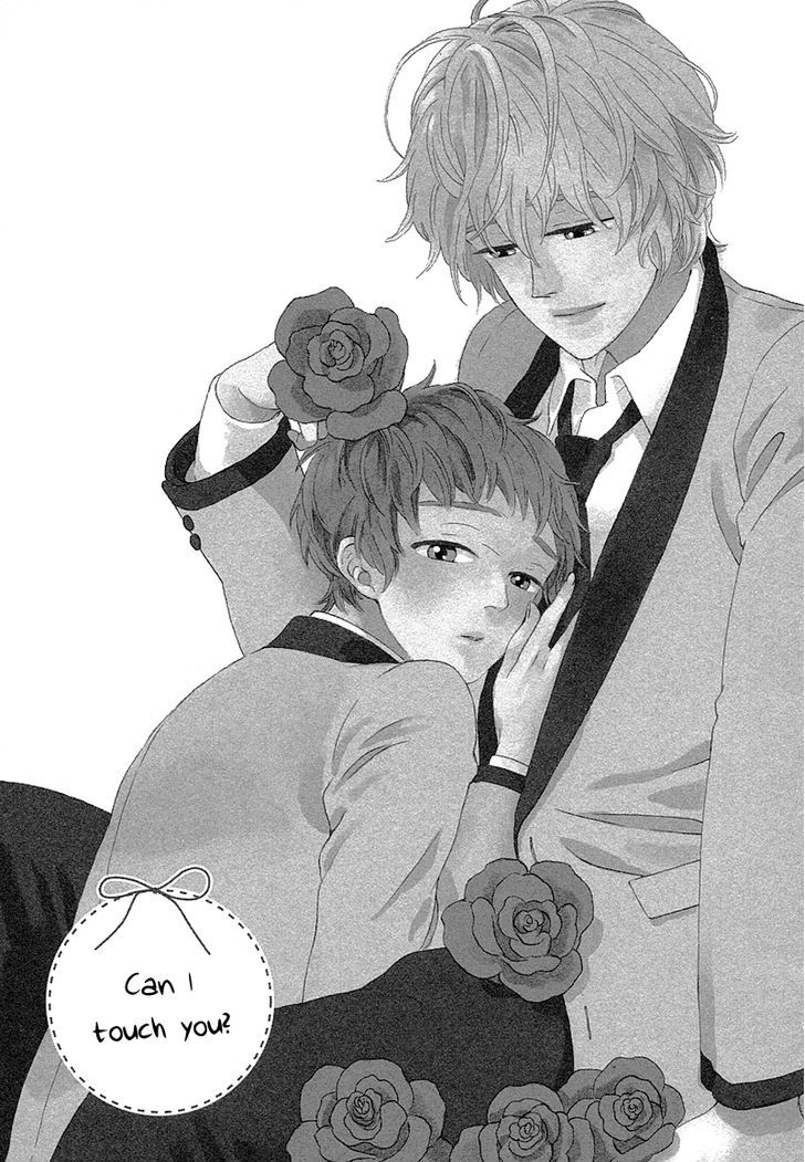 Mousouka, Koi O Suru. - Vol.1 Chapter 4 : Can I Touch You?