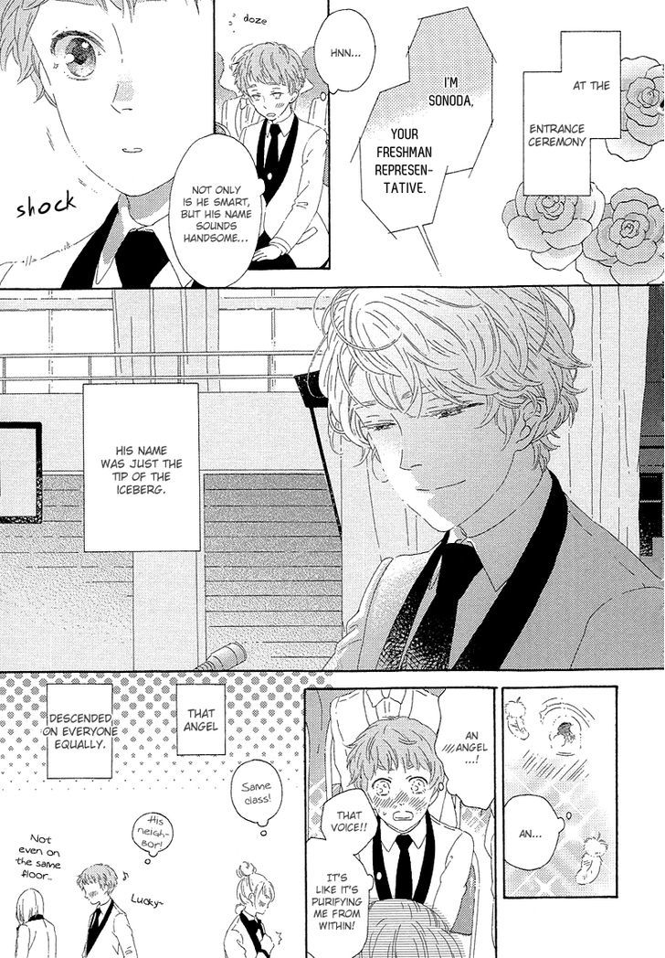 Mousouka, Koi O Suru. - Vol.1 Chapter 4 : Can I Touch You?