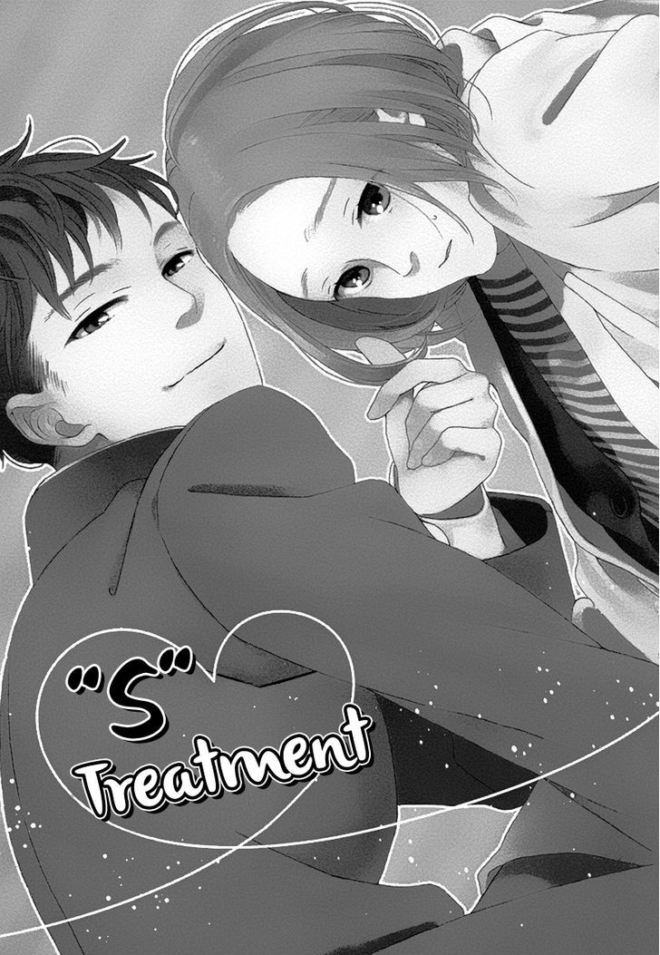 Mousouka, Koi O Suru. - Vol.1 Chapter 3 : Sadistic Treatment