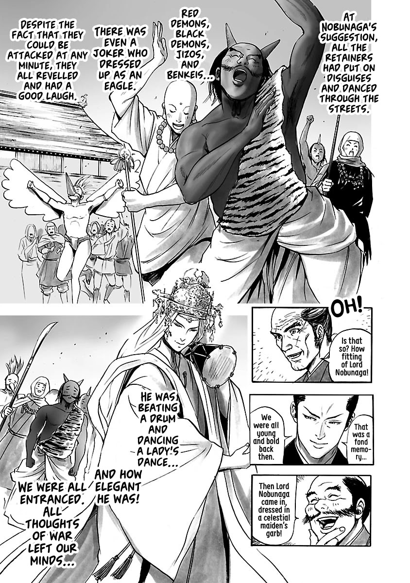 The Man Who Killed Nobunaga - Chapter 8: Nobunaga's Encirclement