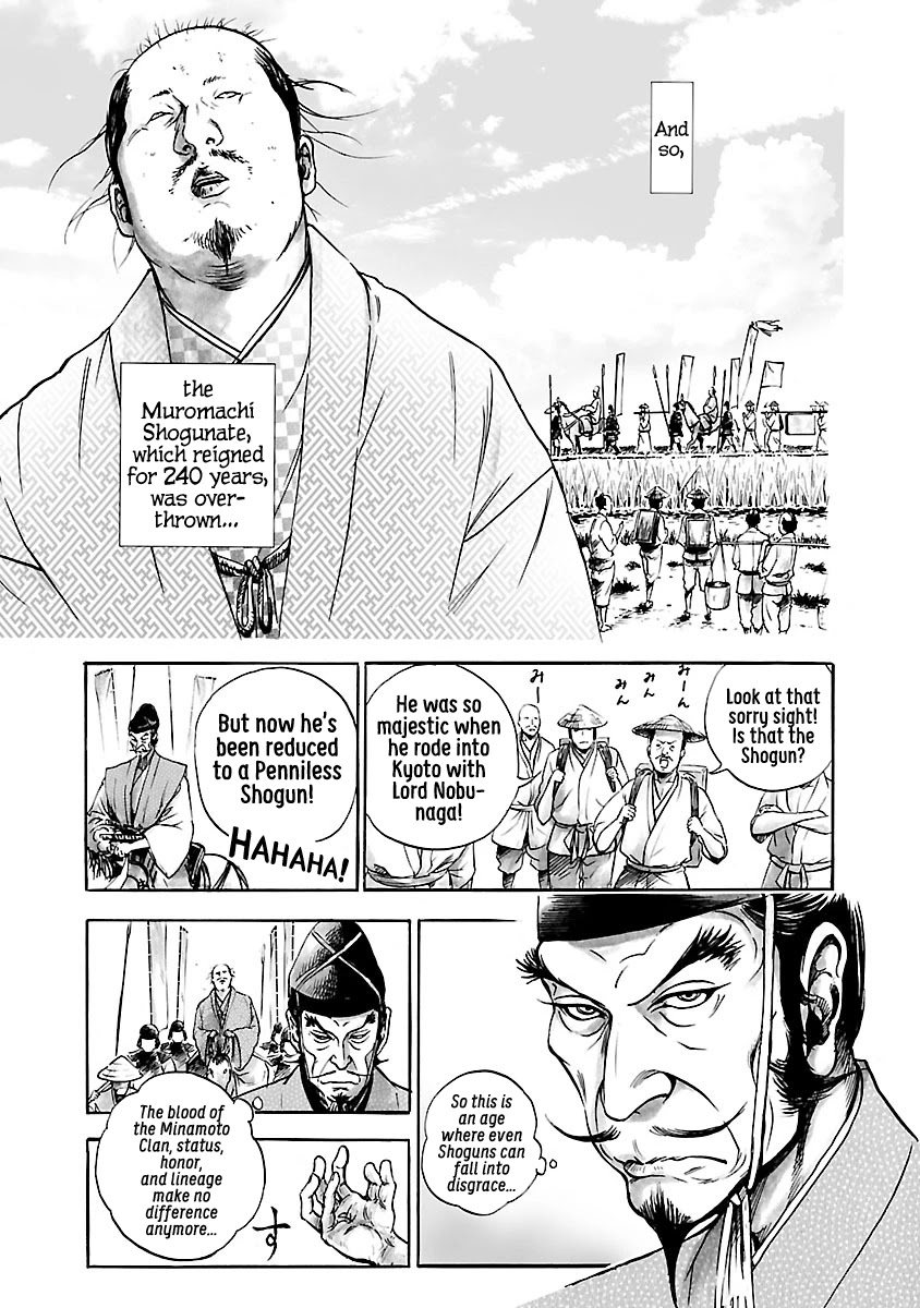 The Man Who Killed Nobunaga - Chapter 8: Nobunaga's Encirclement