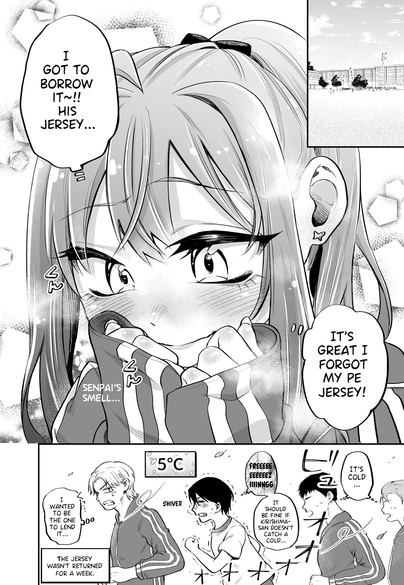 Jishou Kanojo No Kouhai Ga Iiyottekuru Hanashi - Chapter 5.5: The Story Of A Kouhai, My Self-Proclaimed Girlfriend Borrowing A Jersey.