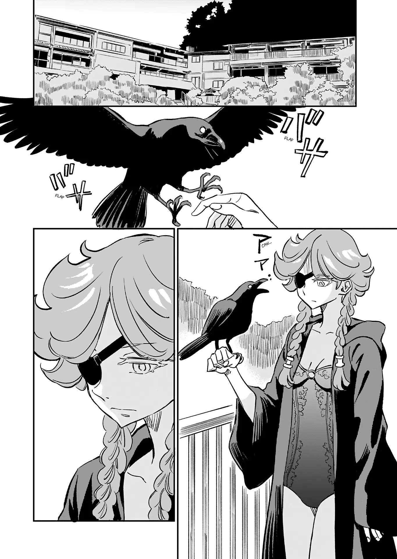 The Young Witch Wants To Have Sex!? - Vol.7 Chapter 40