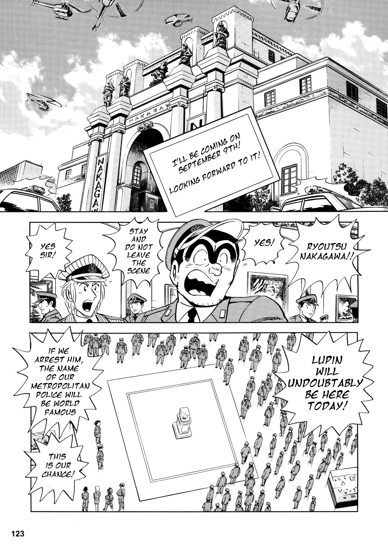 Chou Kochikame - Chapter 2 : Kochikame X Lupin Iii - Ryoutsu Kankichi Vs Lupin Iii