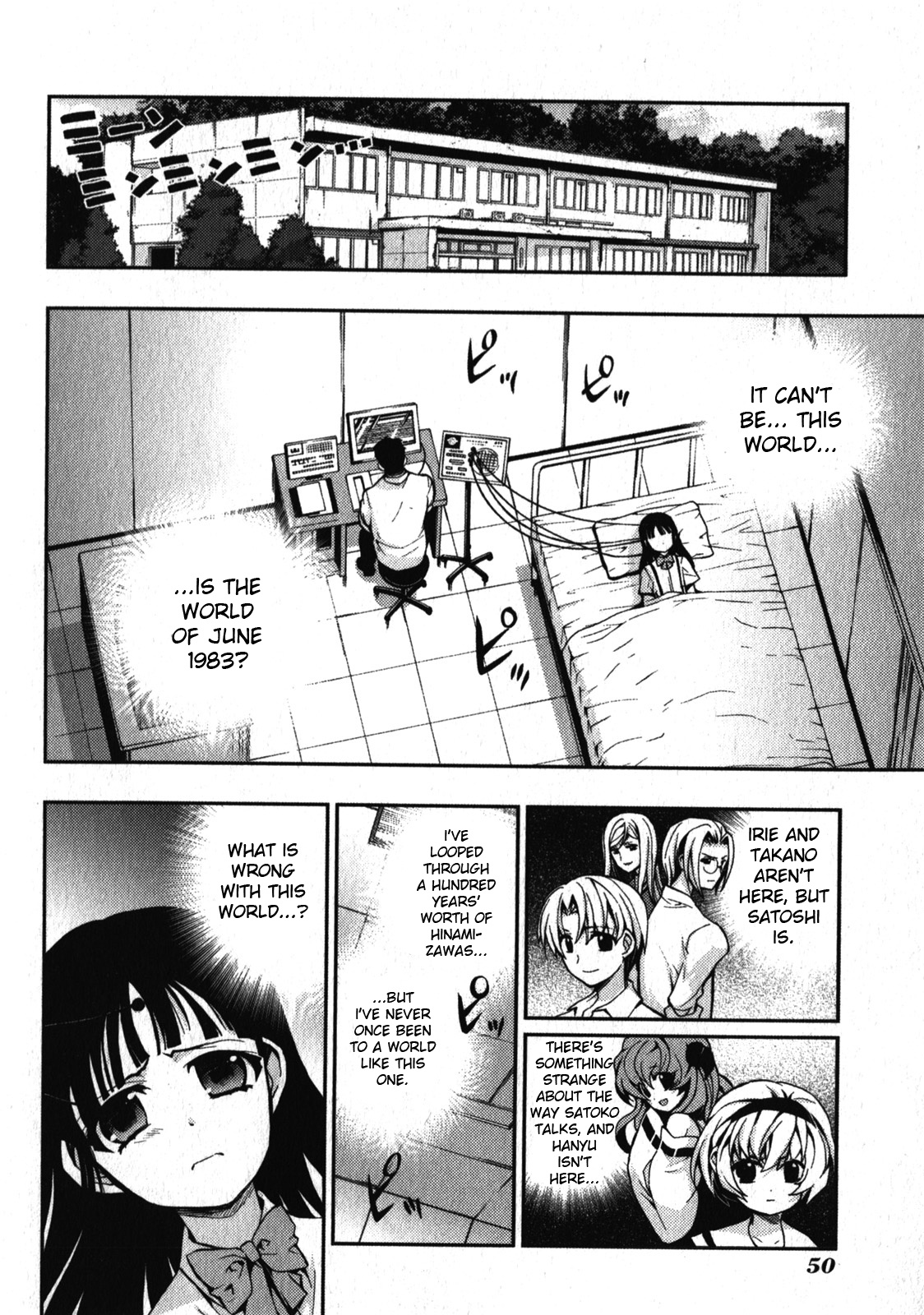 Higurashi No Naku Koro Ni Rei - Saikoroshi-Hen - Vol.1 Chapter 2: The Dots On The Divine Dice